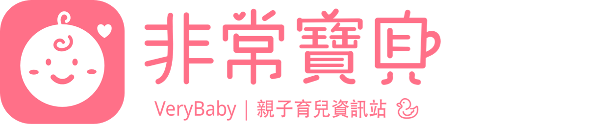 VeryBaby 非常寶貝